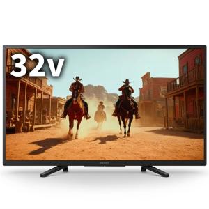 ソニー(SONY) K-32W840 32V型 BRAVIA フルハイビジョン液晶テレビ