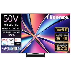 ☆国内発送☆SONY BRAVIA KJ-49X8500F KJ-49X8500H KJ-49X8500G KJ