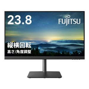 富士通（FUJITSU） 23.8型ワイド液晶ディスプレイ VTシリーズ