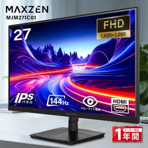 AOC ゲーミング液晶モニター 27G2E5/11 (27インチ/フルHD/IPS/応答速度