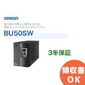 オムロン（OMRON） BY50FW オムロン製 常時商用給電方式（正弦波