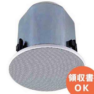 TOA F-2851C TOA(ティーオーエー・トーア） 広指向性天井埋込型