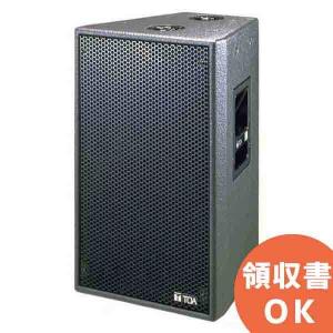 TOA F-2321C TOA 広指向性天井埋込型スピーカー 30W 120W 8Ω L級 M級