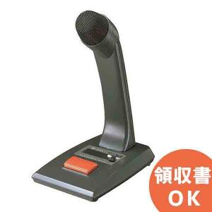 TOA CM-1230T TOA 小型天井埋込スピーカー 3W ATT付 : 商材館 Yahoo!店