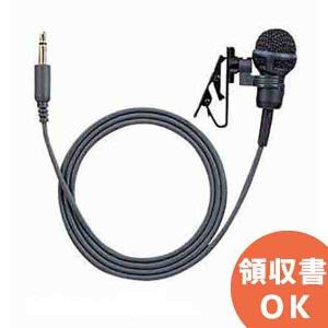 TOA TOA(ティーオーエー・トーア） WM-1420 | ワイヤレスマイク プレス