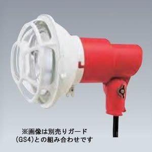 岩崎電気 S形アイ ランプホルダ 防雨形 適合ランプ:LEDアイランプ/屋外