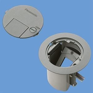 Panasonic（パナソニック） 電設資材 NE35519 インナーコンセント