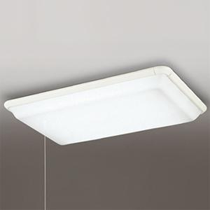 オーデリック LEDシーリングライト 〜8畳用 昼白色 段調光タイプ 紐