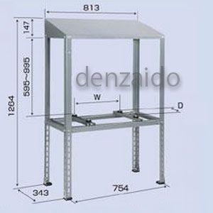 バクマ工業 エアコン室外ユニット架台 防雪屋根付平地置用 ZAM製 B