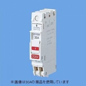 Panasonic（パナソニック） コンパクトブレーカSH型 20A BSH2202