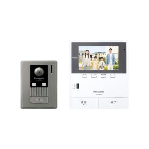 Panasonic（パナソニック） VL-SZ50KF(VLSZ50KF) テレビドアホン