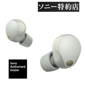 SONY（ソニー） ワイヤレスノイズキャンセリングイヤホン WF-1000XM5