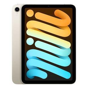 iPad mini ☆新品未開封 Apple 第7世代 8.3インチ Wi-Fi 128GB