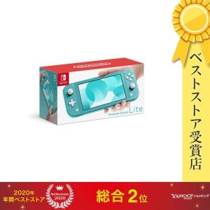 Nintendo Switch Lite 本体【 純正ACアダプタ 】選べるカラー5色