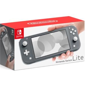 即日出荷】【新品】Nintendo Switch Lite 本体 グレー 140547