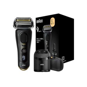 BRAUN Series 9 ブラウン 電気シェーバー シリーズ9 SPORT 電動 髭剃り