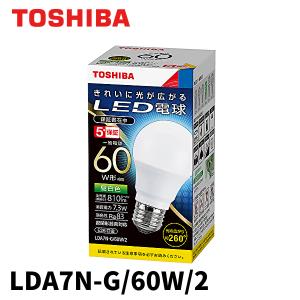 東芝ライテック LED電球 TOSHIBA（東芝ライテック） E26口金 一般電球