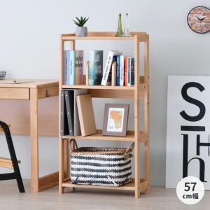 Metro Cube Shelves メトロキューブシェルフ : RINKY DINK Yahoo!店