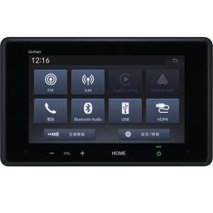 ホンダ（HONDA） オーディオ 8インチディスプレイオーディオ 本体 VX