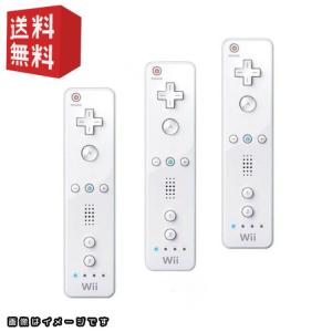 任天堂（Nintendo） Wii ウィー モーションプラス 選べるカラー シロ
