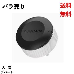 GARMIN（ガーミン） Garmin CT1 1個 単品 バラ売り ゴルフクラブ