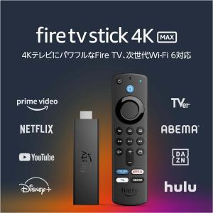amazon（アマゾン） ファイヤースティック Fire TV Stick 4K Max