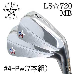 ARTISAN LS 720M 1st Edition Protoアイアン6本 ARTISAN GOLF IRON LS☆720 SERIES – インフィニットゴルフ オンライン