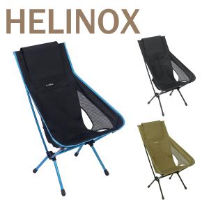 Helinox（ヘリノックス） 【並行輸入品】ヘリノックス チェアゼロ