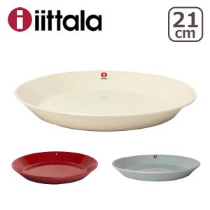 iittala（イッタラ） ティーマ プレート＆ボウル スターター 16点