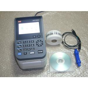 マックス（MAX） ラベルプリンター LP-503S/basic : 大 日 屋 - 通販