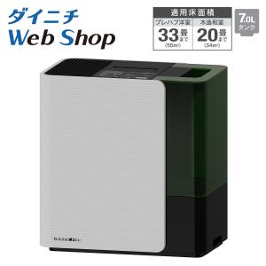 ダイニチ（Dainichi） 【クーポン3/5限定】ダイニチ 加湿器 HD