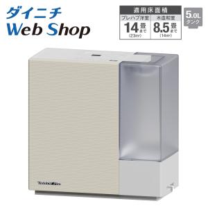 ダイニチ（Dainichi） ダイニチ工業 HD-LX1224(H) 加湿器(気化