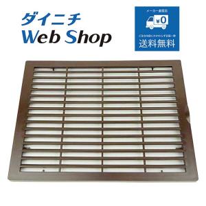 ダイニチ（Dainichi） 加湿器 フィルターセット 純正品 適用機種と