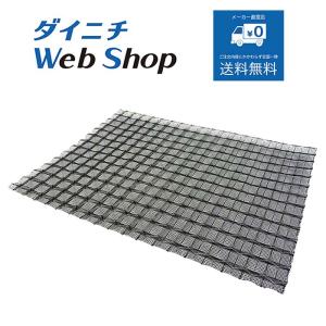 ダイニチ（Dainichi） 加湿器 抗菌気化フィルター 純正品 適用機種にご