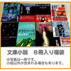 谷徹 意識の自然 現象学の可能性を拓く Book : タワーレコード Yahoo