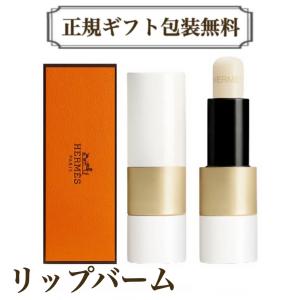 HERMES（エルメス） ネイル トップコート & ベースコート セット 正規