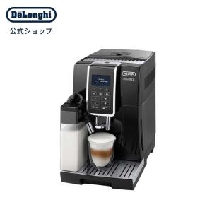 ☆DeLonghi / デロンギ エレッタ カプチーノ イーヴォ ECAM46860W