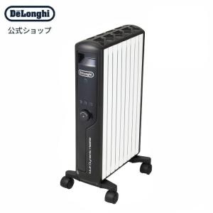 デロンギ（DeLonghi） オイルヒーター マルチダイナミックヒーター