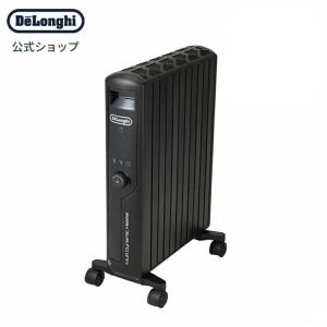 デロンギ（DeLonghi） マルチダイナミックヒーター -PB ［最大13畳