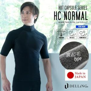 サーフブーツ サーフィンブーツ 5mm×3mm ベルクロラジアル ソフト