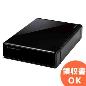 ELECOM（エレコム） ELD-EEN040UBK 暗号化&保護 セキュリティ対策用