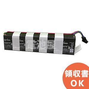 オムロン（OMRON） 【お取り寄せ】オムロン 交換用バッテリーパック