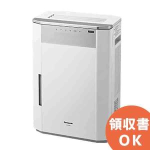Panasonic（パナソニック） 空気清浄機 F-JDU35-W 〜30畳まで