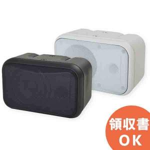 DAITO VOICE ダイトーボイス DS-200R 8Ω 20cm フルレンジスピーカー