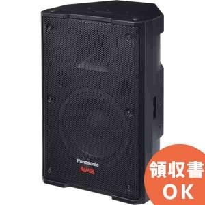 Panasonic（パナソニック） WS-AR200-K 音響設備 30cm 2ウェイバスレフ