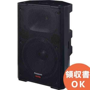 Victor（ビクター） PS-S20B（黒・ブラック） ビクターJVC 美しい