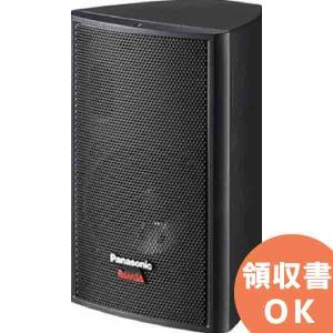 Panasonic（パナソニック） WS-A44 天井埋込スピーカー（16 cm同軸2