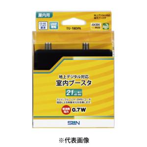 サン電子 CBUF46 CS・BS・UHF・V-Low・FMブースタ 46dB型 屋内用 共同