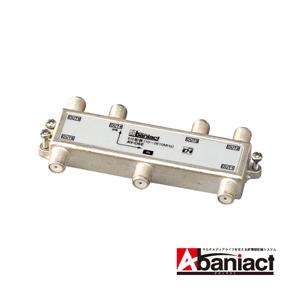 Abaniact マルチブースター 4K8K対応 AV-M30L4S : 電材39 Yahoo!店