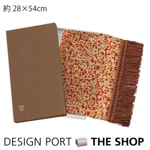 川島織物セルコン 箱入り織りセンター テーブルセンター 狩猟紋錦 しゅ